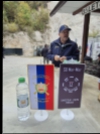 tekmovanje