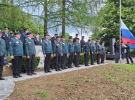 Dan vojnih veteranov 1991