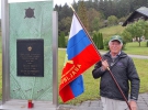 Šmartno pri Slovenj Gradcu